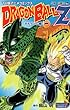 TV版アニメコミックス DRAGON BALL Z セルゲーム編 1 (ジャンプコミックス)