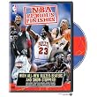 NBA Furious Finishes