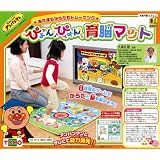 アンパンマン ぴょんぴょん育脳マット