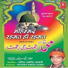 Shahe Madina