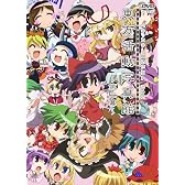 東方活動写真館～第二幕～　東方Ｐｒｏｊｅｃｔ　二次創作　ミュージック・ビデオアニメーション