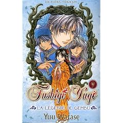 Fushigi Yugi - La l�gende de Gembu, Tome 9 :
