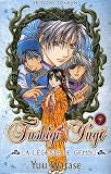 Fushigi Yugi - La l�gende de Gembu, Tome 9 :