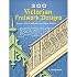 200 Victorian Fretwork Designs: Borders, Panels, Medallions and Other Patterns (Pictorial Archive Series)