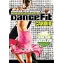 Dancefit Cardio: Salsa Sizzler