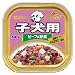 日本ペットフード G-1 ビタワングー 子犬用 ビーフ&野菜 100g: 人気のビタワングーに子犬用が新たにラインアップ!!●グルメな小型犬のために、手頃なサイズで多彩な品揃えのフードが登場。●小型犬はフローリング等、室内飼いによる関節への負担が高まりがちです。そこで、関節...