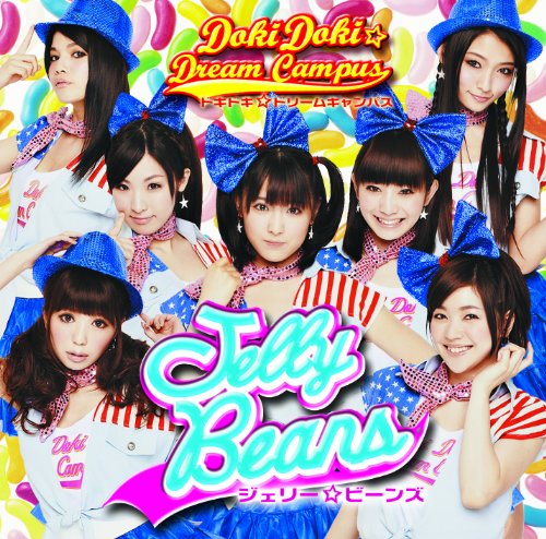 Jelly☆Beans