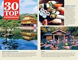 Lonely Planet Japan (Lonely Planet Travel Guide)