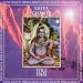 Shiva Chants