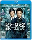 �V���[���b�N�E�z�[���Y [Blu-ray]