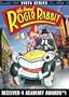 Who Framed Roger Rabbit (Vista Series)