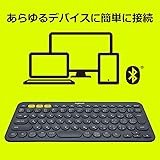Logicool ロジクール K380 Bluetooth マルチデバイス キーボード (マルチOS: Windows, Mac, iOS, Android, Chrome OS 対応) ブラック K380BK