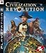 Sid Meier's Civilization Revolution bei amazon kaufen