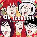 Oh Yeah!!!!!!! Oh Yeah!!!!!!!