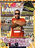 CUSTOM LOWRiDING (カスタムローライディング) 2008年 08月号 [雑誌]