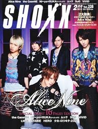 SHOXX (ショックス) 2012年 02月号 [雑誌]