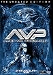 エイリアンVS.プレデター 完全版 [DVD]