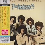 ジョイフル・ジュークボックス・ミュージック/ブギー(紙ジャケット仕様)