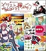 イラストで稼ごう