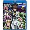 コードギアス 反逆のルルーシュ R2 volume03 (Blu-ray Disc)