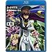 �R�[�h�M�A�X ���t�̃����[�V�� R2 volume03 (Blu-ray Disc)