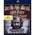 Harry Potter E Il Prigioniero Di Azkaban (SE)