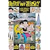 Buddy Does Jersey: The Complete Buddy Bradley Stories from "Hate" Comics, Vol. II (1994-1998)
