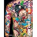 Color Tattoo Art: Comics. Cartoons. Pin-Ups. Manga. New School
