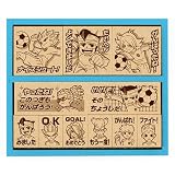 イナズマイレブン 木製ごほうびスタンプ SDH－050