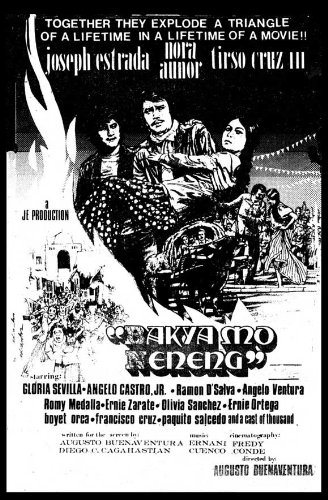 Bakya mo Neneng Poster Movie Philippines 11×17