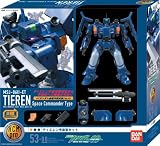�wHCM-Pro53-00 �e�B�G�����F���^�Z�b�g �`�K���_��00(�_�u���I�[)�V���[�Y�`�x���g�債�Č���