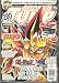 Book Shonen Jump (The Worlds Most Popular Manga, Vol 3, Issue 5, No 29)