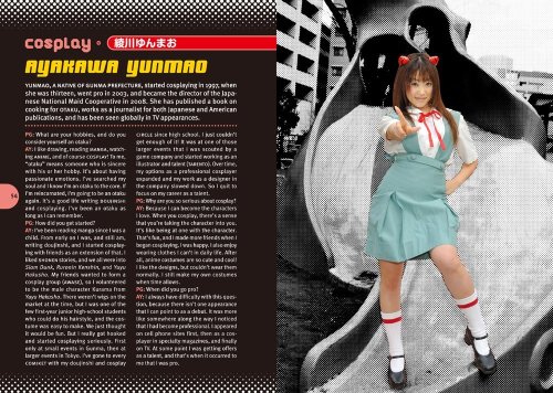 Cover image : (英文版) 外国人のためのヲタク・エンサイクロペディア - The Otaku Encyclopedia: An Insiders Guide to the Subculture of Cool Japan