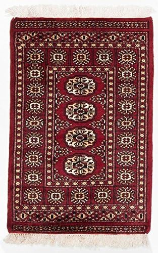 Traditional Hand Woven Bokhara Rug with Borders Red 2X3