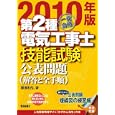 �C���[�W�摜