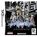The World Ends With You (Nintendo DS)