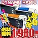 【35%OFF!】スマートフォン対応NEWモデルdocomo・au・ソフトバンク・DS・PSP・ゲーム・iPod・充電し放題!エコ・便利・ダイナモライト・災害・防災グッズ・SMTB