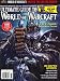 Magazines : Beckett World Of Warcraft, Winter 2008 Issue
