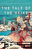 The tale of the Heike
