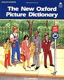 www.payane.ir - The New Oxford Picture Dictionary (English/Chinese Edition)