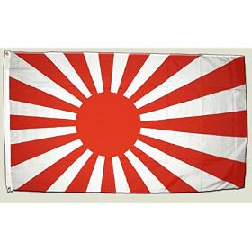 Drapeau Japon WWI Drapeau du guerre - 90 x 150 cm