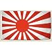 Drapeau Japon WWI Drapeau du guerre - 90 x 150 cm