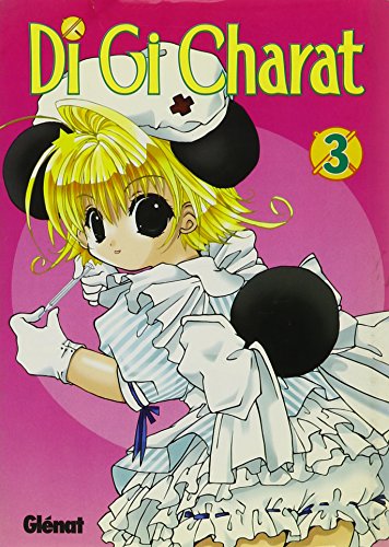 Di Gi Charat (Spanish Edition)