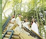 そらたけ-SORATAKE-