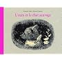 L'ours et le chat sauvage de Florence Seyvos