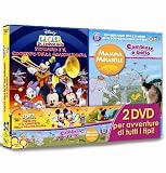 La Casa di Topolino - Topolino e Il concerto della Grande Banda + Mamma Mirabelle - Vol.8 (2DVD)