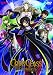 DVD : Code Geass: Lelouch of the Rebellion R2, Part 1