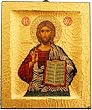 Jesus Christ Pantocrator Icon