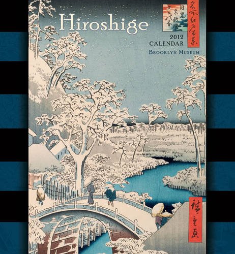 Hiroshige 2012 Calendar (Wall Calendar)
