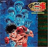 PSP�p�Q�[���~���[�W�b�N �͂��߂̈�� �I���W�i���T�E���h�g���b�N